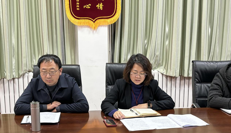 13-240304114115M3 图片2.png