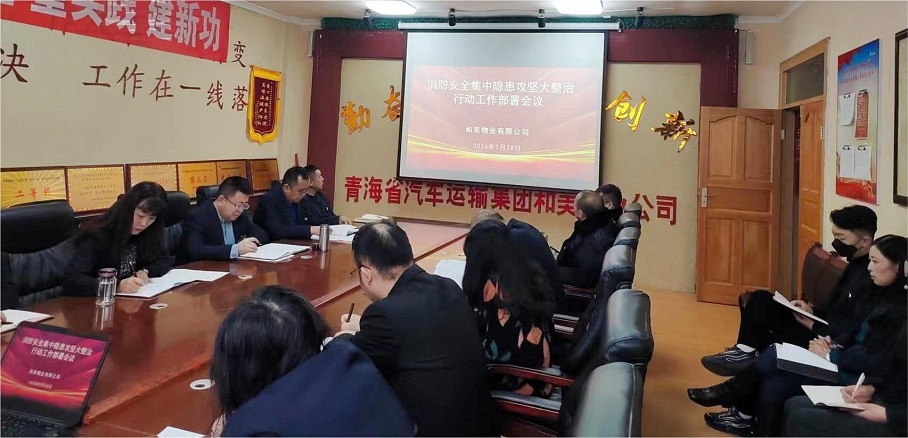 13-240304162A13J 微信图片_20240228165746.jpg