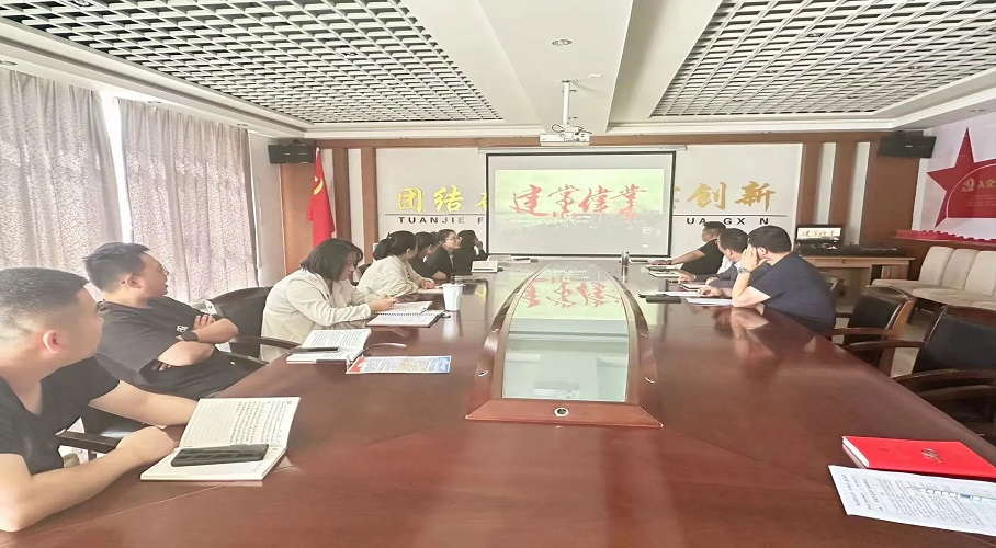 10-240F5110210910 微信图片_20240705110117.jpg