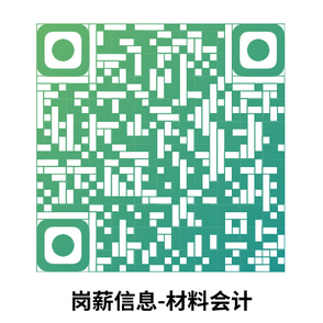 14-2409130S113C1 14-2409130S113C1