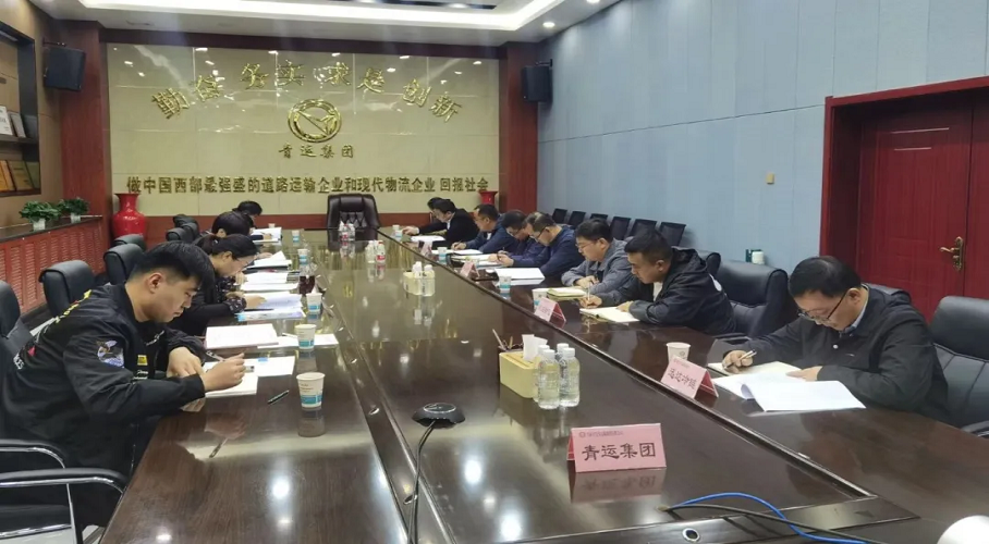 19-2405140Z509592 图片 1.png