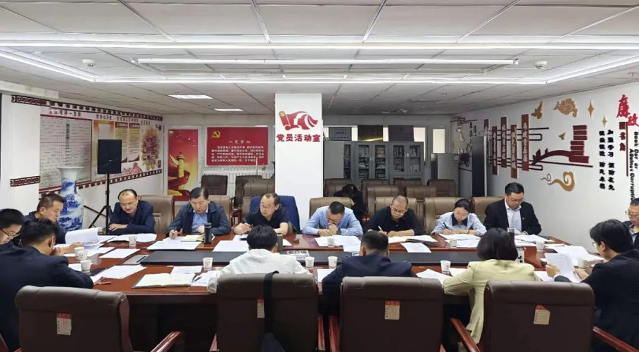 19-240612135009114 图片 1.png