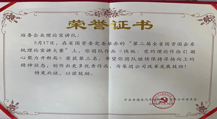 10-24061309453S19 1.jpg