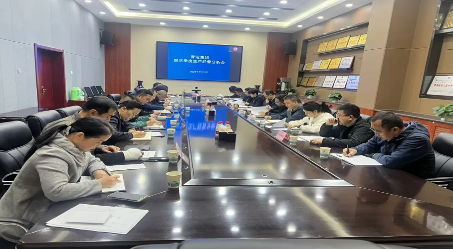 19-24110609321GZ 图片 1.png