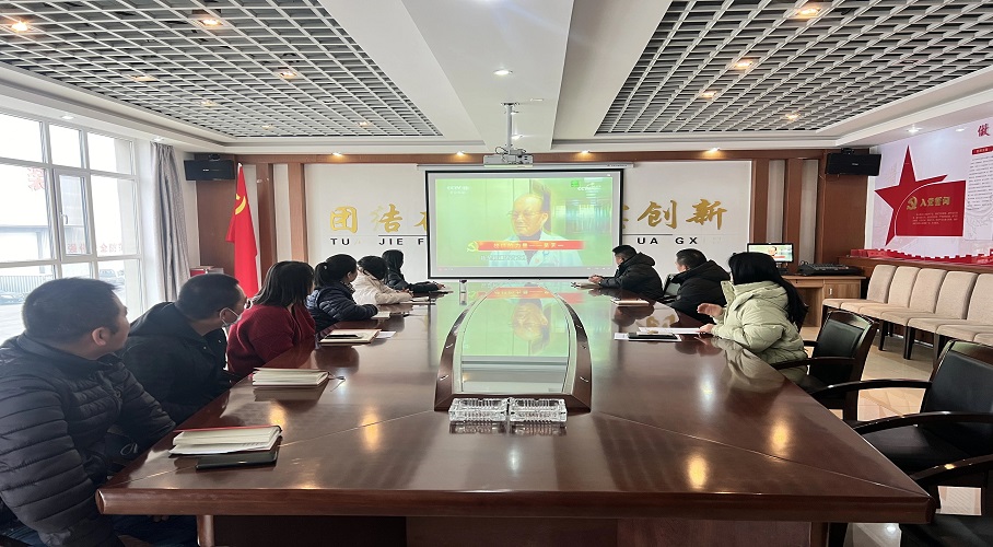 10-241203145511521 微信图片_20241203145425.jpg